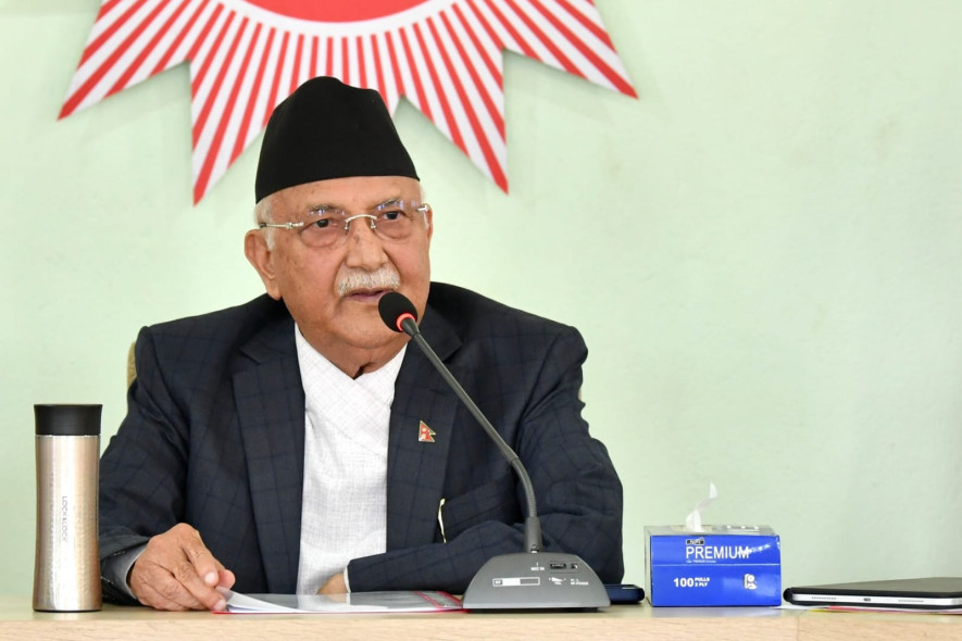 एमाले संसदीय दलको बैठक आज